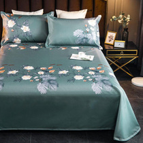 Ice silk cool mat three sets 1 8m bed linen Summer breathable washable folding 1 5 m Home Soft grass mat 1 2