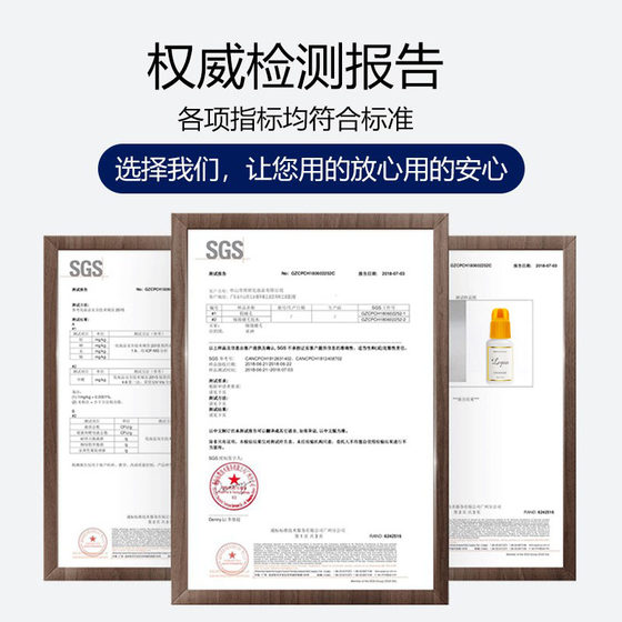 속눈썹을위한 수입 접착식 속눈썹 접착제 저장 특별 슈퍼 끈적 끈적한 오래 지속되고 빠른 건조, 눈길을 끄는 진정한 임산부 이용 가능 속눈썹을위한 수입 접착식 속눈썹 접착제 저장 특별 슈퍼 끈적 끈적한 오래 지속되고 빠른 건조, 눈길을 끄는 진정한 임산부 이용 가능