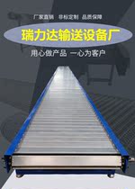 Customized stainless steel bending chain plate heavy industrial ton pack buckle plate conveyor line automation