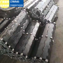 Custom 304 stainless steel chain plate conveyor belt cleaning drying line punching chain plate sealing edge machine conveyor belt