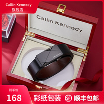 Callin Kennedy belt mens leather toothless automatic buckle inner buckle pure cowhide Youth Tide pants belt