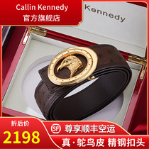 Calin kennedy real ostrich leather steel buckle smooth buckle belt male leather high-grade light luxury brand brand