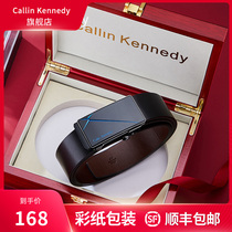 Callin Kennedy Mens Belt Leather Toothless Automatic Buckle Trend Young Pure Cowhide Belt Joker