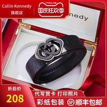 callin kennedy Belt Mens Automatic Buckle Leather Brand Korean Tide Mens Belt Luxury
