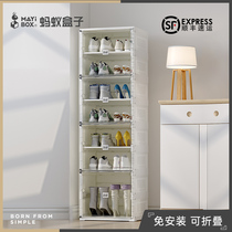 Simple shoe rack household indoor good-looking simple modern economical bedroom door multi-layer storage folding shoe cabinet