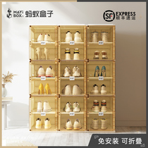 Shoe rack multi-layer storage simple household small door dormitory rental dust-proof good-looking large-capacity installation-free shoe cabinet