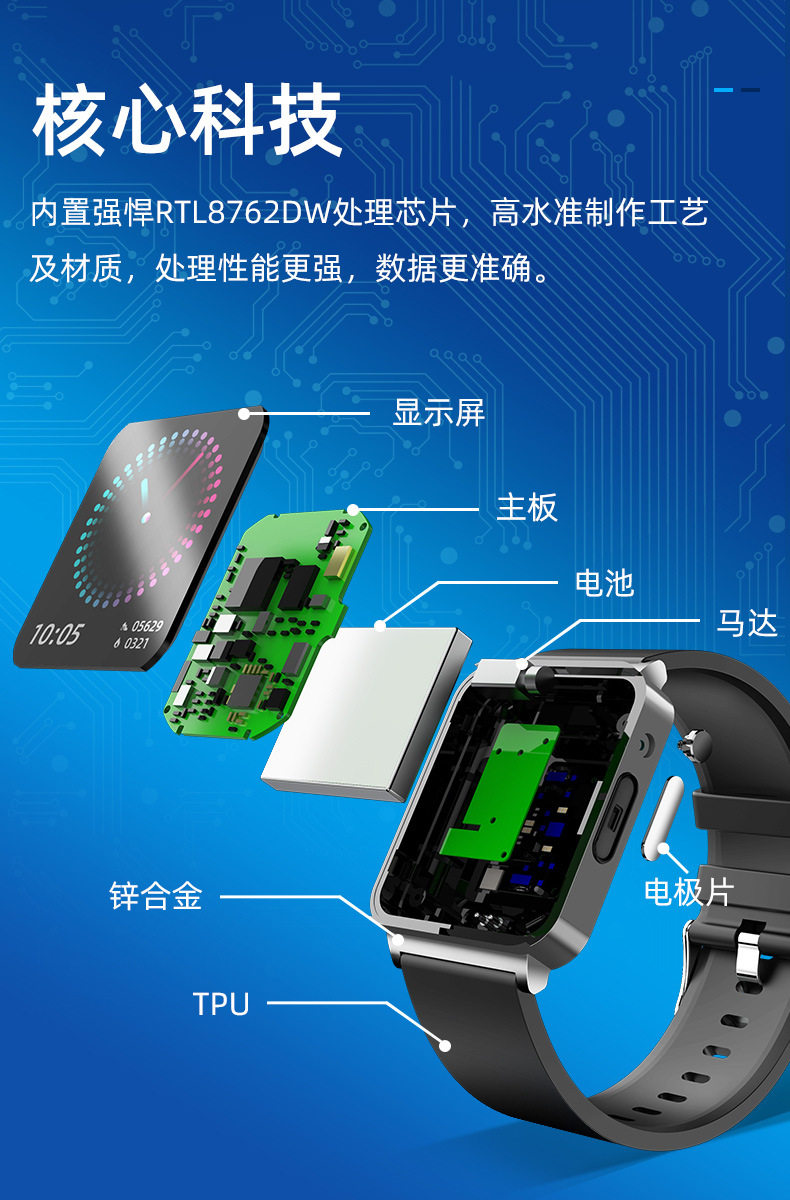 KS03 Подробности Page_06.jpg