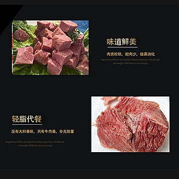 【200g】五香酱牛肉牛腱子肉[30元优惠券]-寻折猪