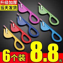 Chicken and duck intestines knife stainless steel poultry kill fish belly knife intestines duck chicken multifunctional professional chicken intestines artifact