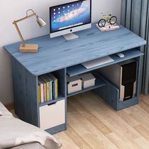 Simple desk Desk Desktop Home Modern Desk Bookcase Integrated Student Writing Bedroom Minima Desk