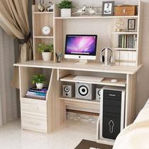 Computer Desk Desktop Home Simple Desk With Bookcase Student Computer Desk Bedroom Writing Desk Modern Desk Sub