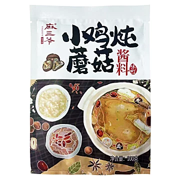 【稳定签到】小鸡炖蘑菇酱汁专用料[2元优惠券]-寻折猪