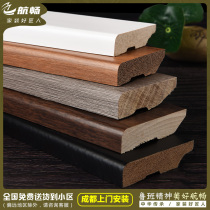 Pure solid wood skirting line white self-adhesive decoration corner line home corner paste foot line 6cm8cm waterproof foot line