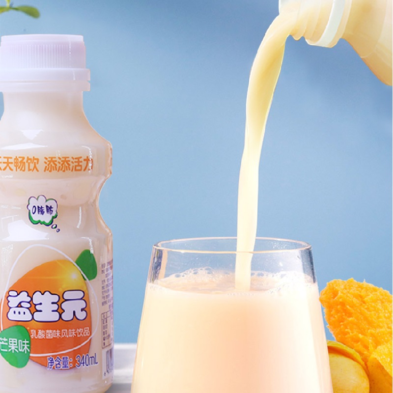  品優滋乳酸菌飲品新日期早餐奶兒童乳酸飲料草莓味整箱新品促銷