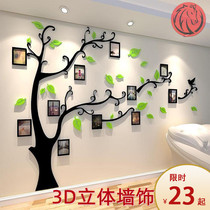 Photo decoration Self-adhesive mesh Red hanging wall Photograph Wall Acrylic 3d Solid Wall Stickup Free Staff Wind Mining Wall