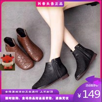 Dongchen department store 2021 autumn new fashion Martin boots soft bottom round head mother flat shoes Jinhui firm