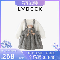 LVDGCK Girls Suit Spring 2022 New Small Fragrance Network Backpack Two Packets