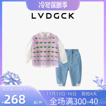 LVDGCK Girls Suit Spring and Autumn Girl Baby Han Edition Children's Clothes Knitted with Three Pieces