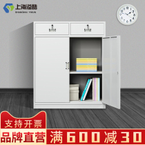 Tin Cabinet Office filing cabinet short cabinet with lock staff locker sub-data file with drawer storage cabinet