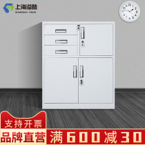 Office short cabinet data Cabinet with drawer file cabinet small short cabinet with lock small cabinet file cabinet metal storage cabinet