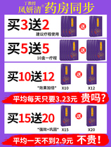 (Weiya Recommended) Beautiful and refined woman Buy 3 send 2 Buy 5 and send more than five for more delivery