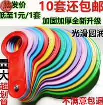 Size measuring ruler garlic grader Peach Citrus Navel Orange Plate Quantity Fruit Instrumental Fruit Peach Diameter Voorangefruit Circle