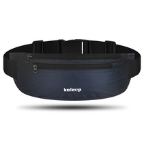 Sports Purse running mobile phone Pack for men and women multifunction outdoor equipped waterproof invisible ultra-thin mini girdle bag