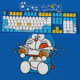Doraemon PBT 열 승화 키 캡 크로스 모양 적응 61/64/68/84/87/98/100/104/108 Doraemon PBT 열 승화 키 캡 크로스 모양 적응 61/64/68/84/87/98/100/104/108