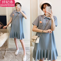 Korean casual pregnant women summer dress loose short sleeve polo collar top summer fashion skinny fishtail skirt