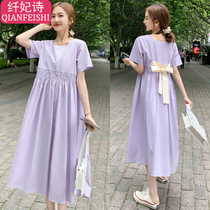 Super fairy pregnant woman dress summer long thin out breastfeeding skirt temperament tide hot mom summer short sleeve long skirt