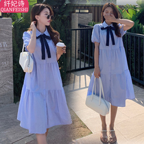 2021 fried street pregnant women summer dress Fashion Net Red large size loose belly belly shirt skirt over knee long skirt