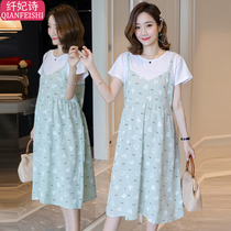 Summer maternity dress summer dress 2021 new Korean version of small fresh floral skirt loose short-sleeved maternity dress