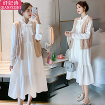 Pregnant women autumn dress fashion foreign style bow A dress spring and autumn Net red tide mother wear two-piece set