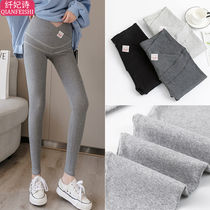 Pregnant women leggings spring and autumn slim thin leg pants Tide mom wear pants outside pregnancy thin belly pants
