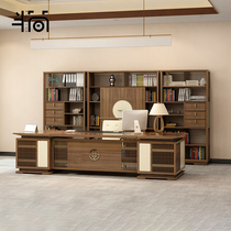 New Chinese-style office desk and chair combination solid wood boss executive desk executive desk high-end office furniture simple and modern