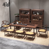 New Chinese style tea table and chair combination tea house tea room Kung Fu tea table art Zen North American black walnut tea table