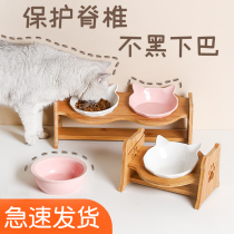Cat Bowl Ceramic Double Bowl Drink Water Pet Catty Pot Cat Food Bowl Drinking Water High Foot Slop Protection Cervical Spine