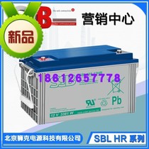 SSB battery SBL135-12HR 12V135AH is used for lifting platforms forklifts palletizing trucks etc.