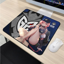 CCSGO Games Physical Perimeter Secondary Meta-Cartoon Cute Girl Pussys Galvanised Electric Race Mouse Pad Table Mat
