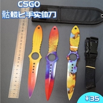 CSGO Gaming Perimeter Entity Model Gradient Marble Ruby Skull Knife Metal Open Blade Straight Knife