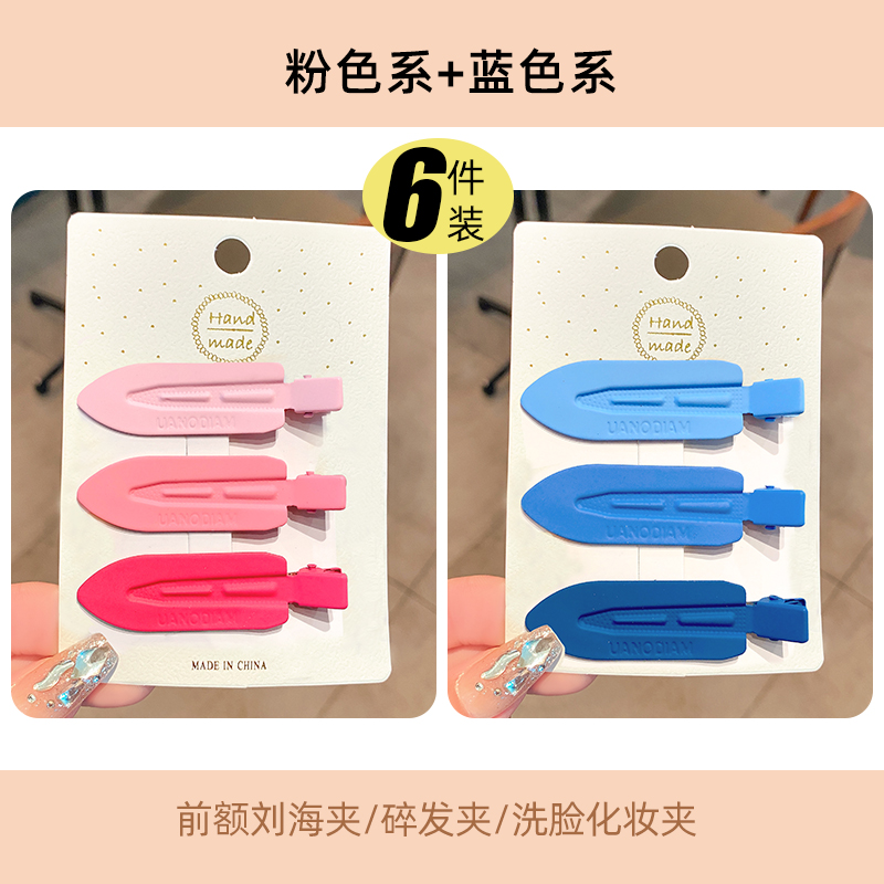 images 5:Bai Lu's same scarless hair clamp on the side of the woman's side images 5:Bai Lu's same scarless hair clamp on the side of the woman's side