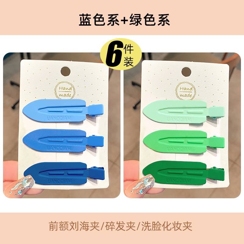 images 10:Bai Lu's same scarless hair clamp on the side of the woman's side images 10:Bai Lu's same scarless hair clamp on the side of the woman's side