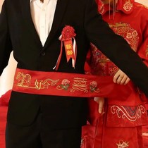 Red Belt Married Couple Press Waist Money Belt Wedding Red Belt Waist Tangled Winterred Wedding Embroidered Red Color Red Belt