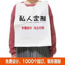 Disposable bib adults eat Disposable Napkins Adults Disposable Disposable Napkins NECK CHILDREN DRAW FIRE POT SHOPS