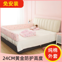 Bed fence side bumper fence on one side of the bed baby safety guard against artificial device bedside child bedside one-sided guard fence