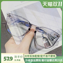 Close-up glasses female little red book network red and the same V-brand eye gear-pitting gray student anti-blue light anti-radiation glasses male