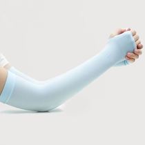Ice sleeves sunscreen womens gloves sleeves UV-resistant ice silk sunscreen ice cool sleeves Driving sleeves Arm protection extended men
