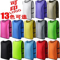 Sports Confrontation Vests Vest Men Custom Fitness Speed Dry Adults Group Sleeveless Blouse Football Jersey Training Waistcoat