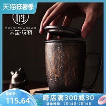 Wood Sheng plaything Japanese ceramic tea cup Creative retro mug Office literature and art three-piece cup set Simple