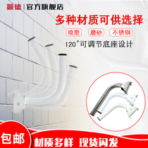 De wireless bridge bracket directional antenna outdoor ap monitoring bracket stainless steel wall installation can be lowered elevation angle